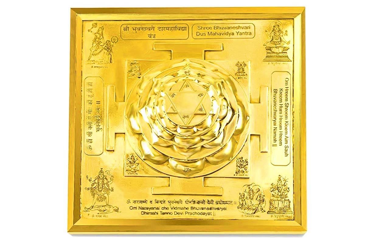 3D Double Lotus Bhuvaneswari DusMahavidya Yantra | Shaligram Shala