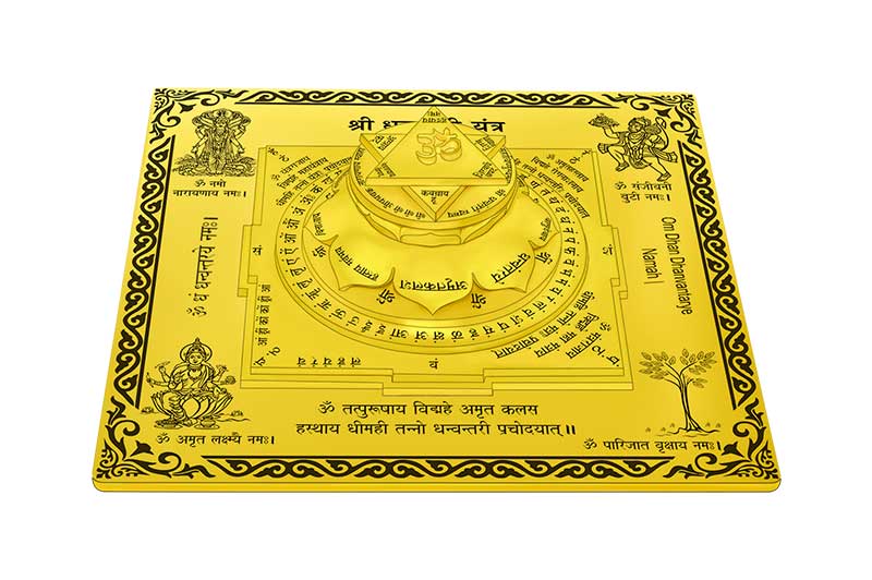 3D Siddh Meru Dhanvantari Yantra on Double Lotus Laser Printed In Gold Polish-YTDLDNV105-3