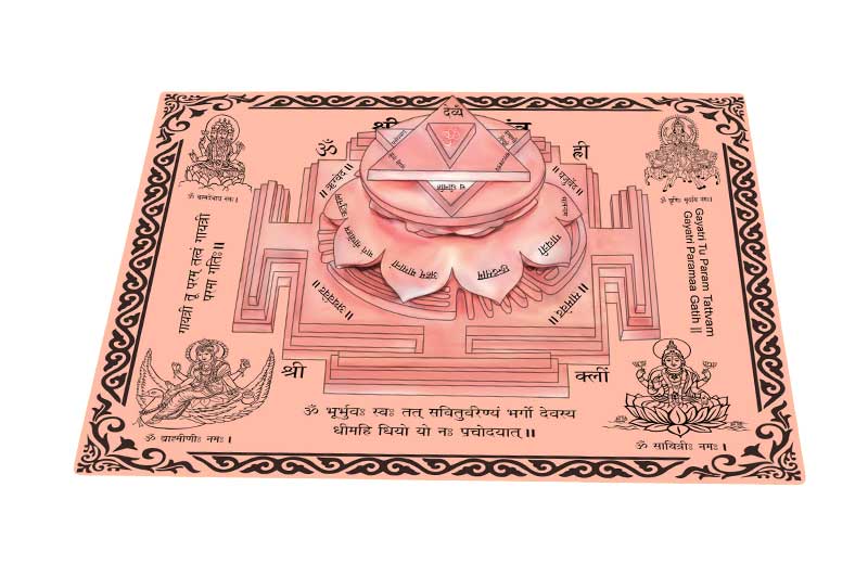 3D Siddh Meru Gayatri Yantra on Double Lotus Laser Printed In Pure Copper-YTDLGYT106-3