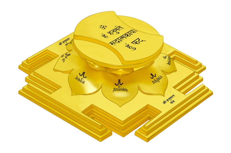 3D Siddh Meru Hanuman Yantra on Double Lotus Laser Printed In Gold Polish-YTDLHNM107-2