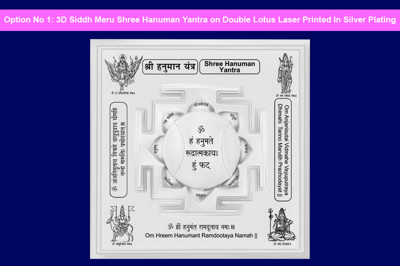 3D Siddh Meru Hanuman Yantra on Double Lotus Laser Printed In Silver Plating -YTDLHNM109-1