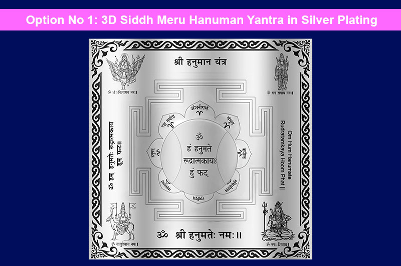 3D Siddh Meru Hanuman Yantra on Double Lotus Laser Printed In Silver Polish-YTDLHNM110-1