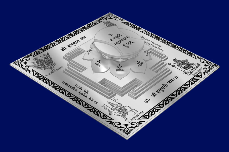 3D Siddh Meru Hanuman Yantra on Double Lotus Laser Printed In Silver Polish-YTDLHNM110-2