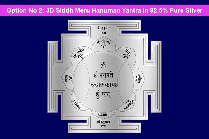 3D Siddh Meru Hanuman Yantra on Double Lotus Laser Printed In Silver Polish-YTDLHNM111-4