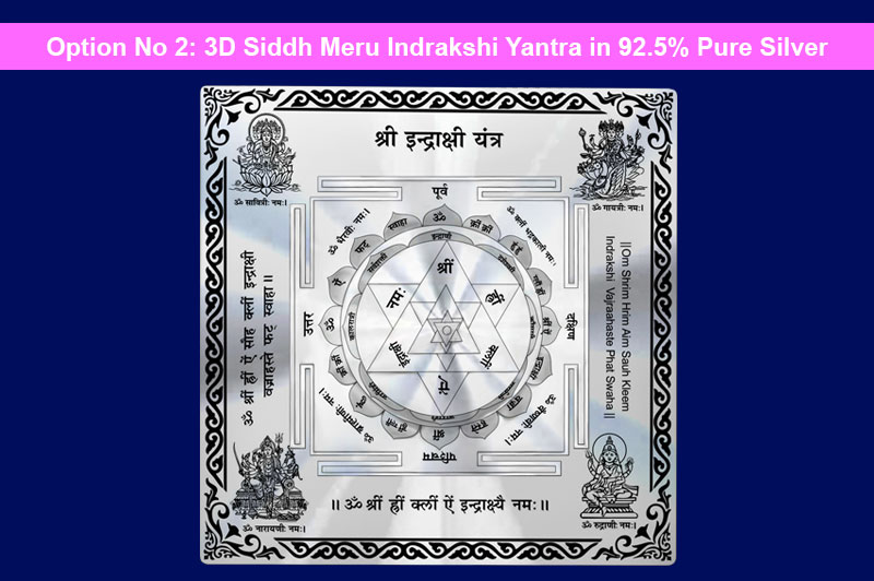 3D Siddh Meru Indrakshi Yantra on Double Lotus Laser Printed In Silver Polish-YTDLIDK110-4