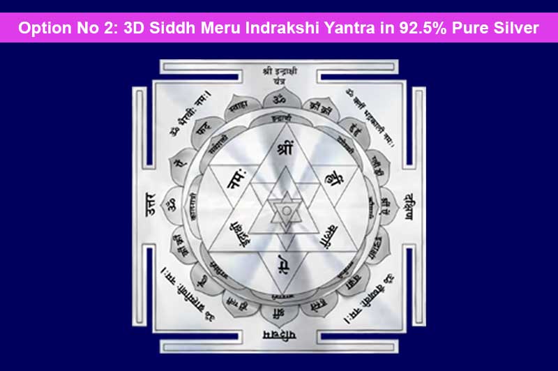 3D Siddh Meru Indrakshi Yantra on Double Lotus Laser Printed In Silver Polish-YTDLIDK111-4