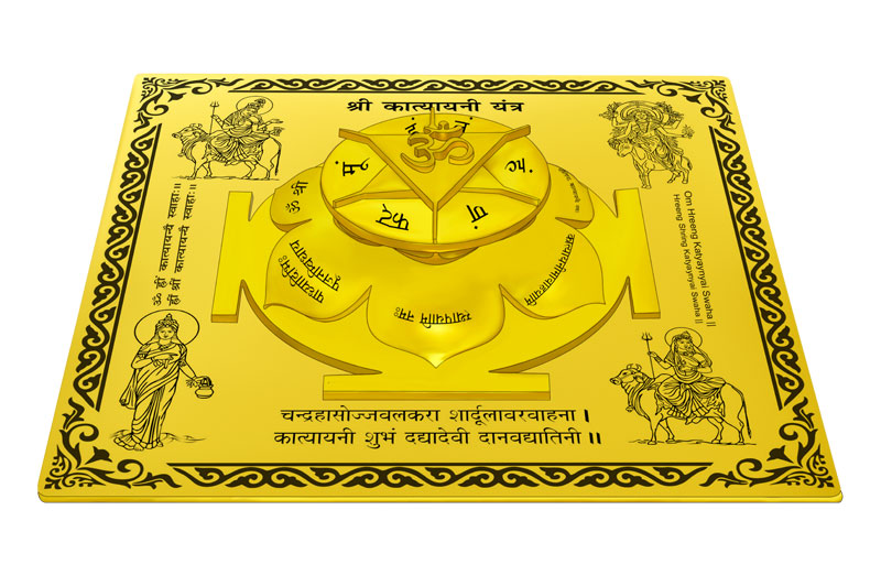 3D Siddh Meru Katyayani Yantra on Double Lotus Laser Printed In Gold Polish-YTDLKYY105-3