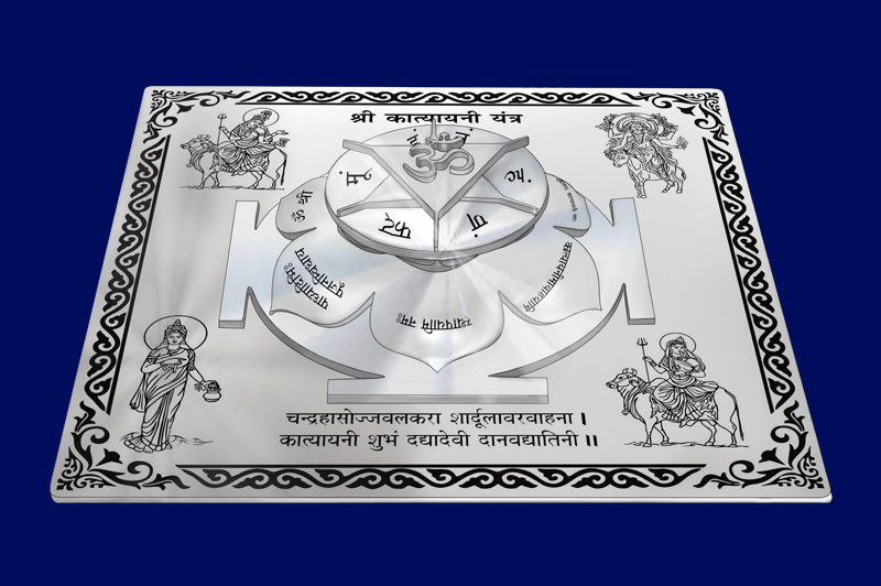 3D Siddh Meru Katyayani Yantra on Double Lotus Laser Printed In Silver Polish-YTDLKYY110-6