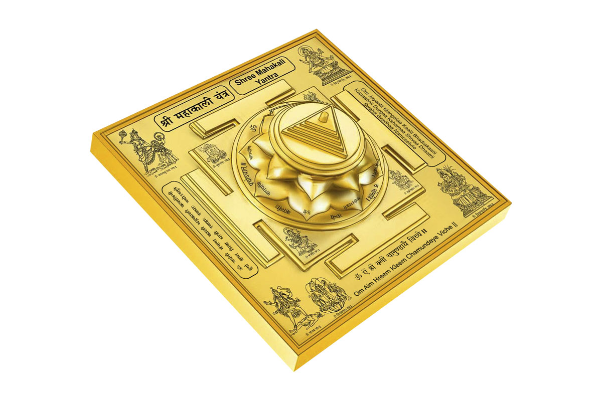 maha kali yantra