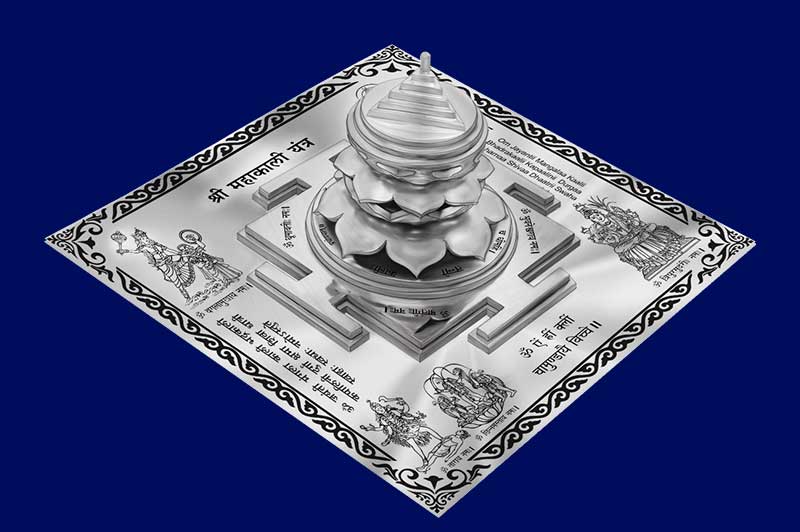 3D Siddh Meru Mahakali Yantra on Double Lotus Laser Printed In Silver Polish-YTDLMHK110-5
