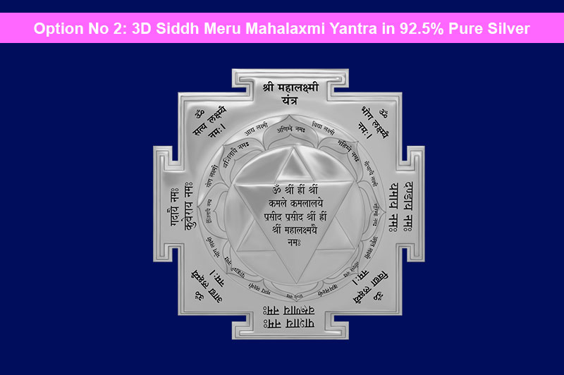 3D Siddh Meru Mahalaxmi Yantra on Double Lotus Laser Printed In Silver Polish-YTDLMLX111-4