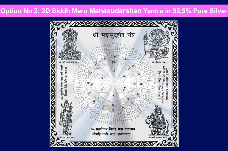 3D Siddh Meru Mahasudarshan Yantra on Double Lotus Laser Printed Base Plate & Gods Images In Silver Polish-YTDLMSH110-4