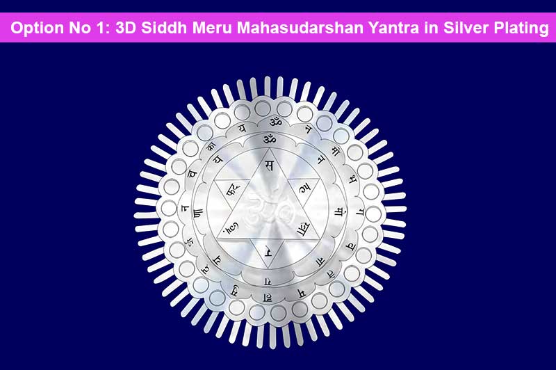 3D Siddh Meru Mahasudarshan Yantra on Double Lotus Laser Printed In Silver Polish-YTDLMSH111-1