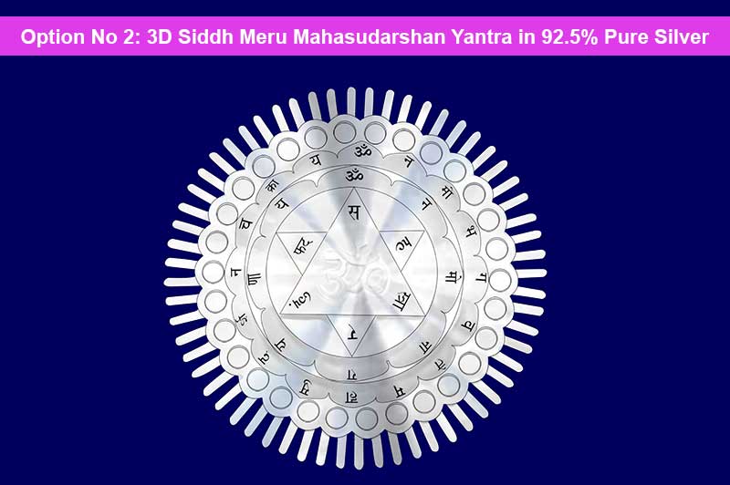 3D Siddh Meru Mahasudarshan Yantra on Double Lotus Laser Printed In Silver Polish-YTDLMSH111-4