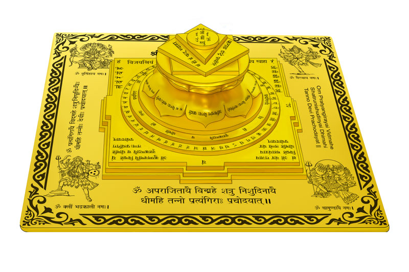 3D Siddh Meru Pratyangira Devi Yantra on Double Lotus Laser Printed In Gold Polish-YTDLPTD105-3