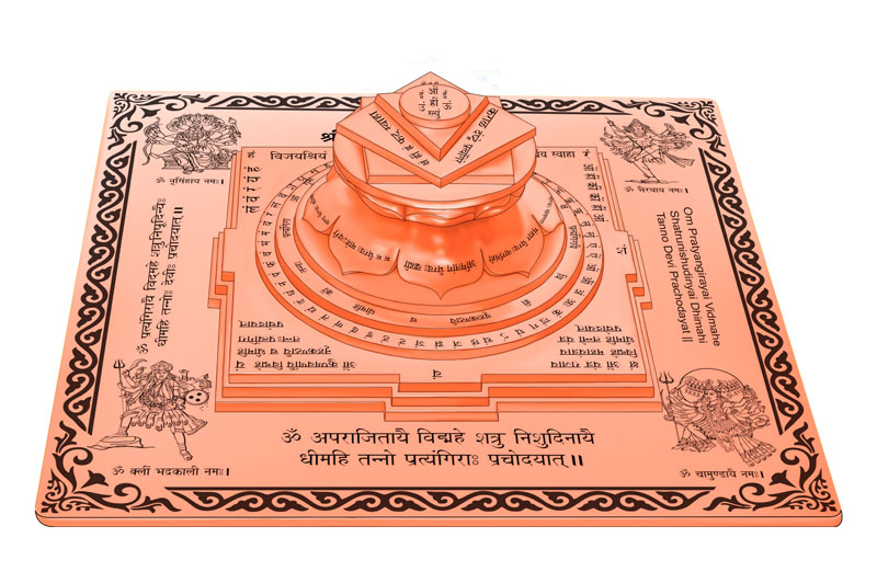 3D Siddh Meru Pratyangira Devi Yantra on Double Lotus Laser Printed In Pure Copper-YTDLPTD106-3