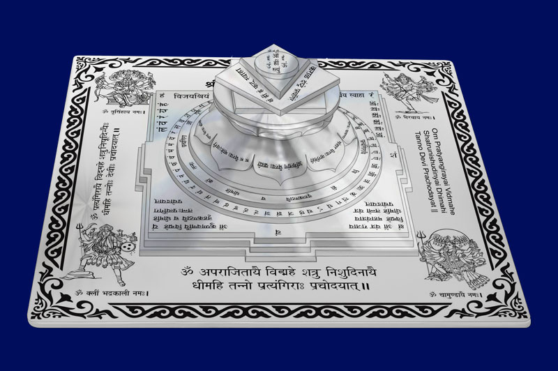 3D Siddh Meru Pratyangira Devi Yantra on Double Lotus Laser Printed Base Plate & Gods Images In Silver Polish-YTDLPTD110-3