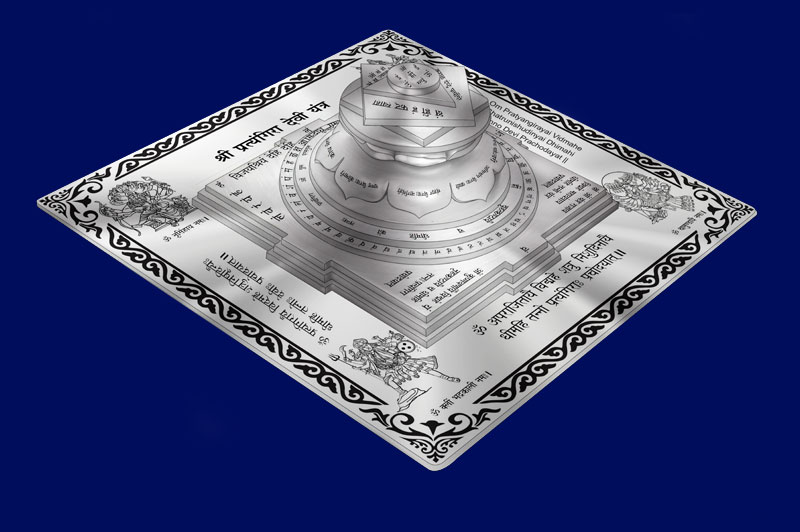 3D Siddh Meru Pratyangira Devi Yantra on Double Lotus Laser Printed Base Plate & Gods Images In Silver Polish-YTDLPTD110-5