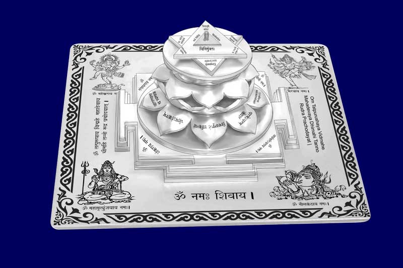3D Siddh Meru Shiv Yantra on Double Lotus Laser Printed In Silver Polish-YTDLSIV110-3