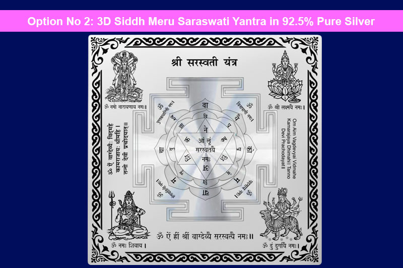 3D Siddh Meru Saraswati Yantra on Double Lotus Laser Printed Base Plate & Gods Images In Silver Polish-YTDLSRW110-4