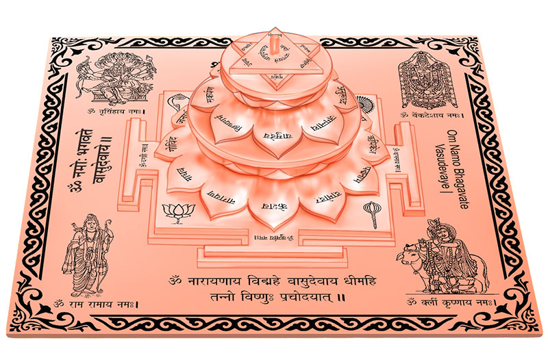 3D Siddh Meru Vishnu Yantra on Double Lotus Laser Printed In Pure Copper-YTDLVHU106-3