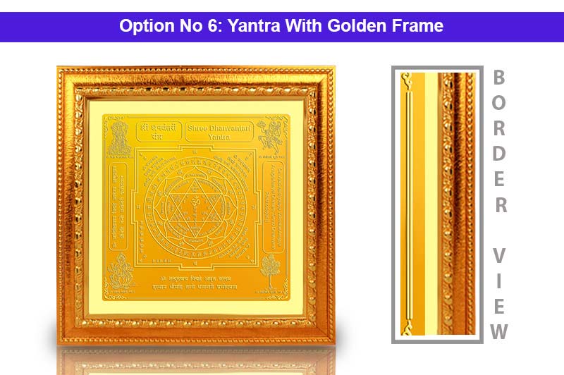 Shree Dhanvantri Yantra Gold Polish-YTDNV1005-6