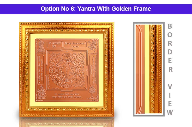 Shree Dhanvantri Yantra In Copper-YTDNV1007-6