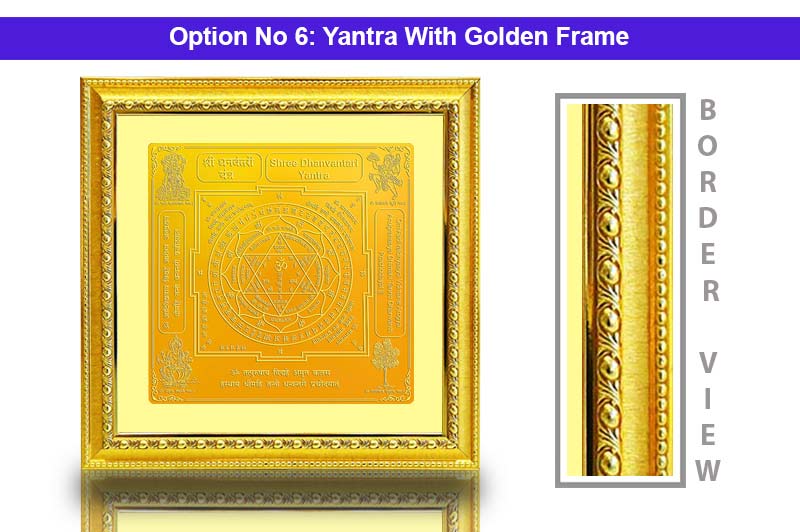 Shree Dhanvantri Yantra In Gold Polish-YTDNV1009-6