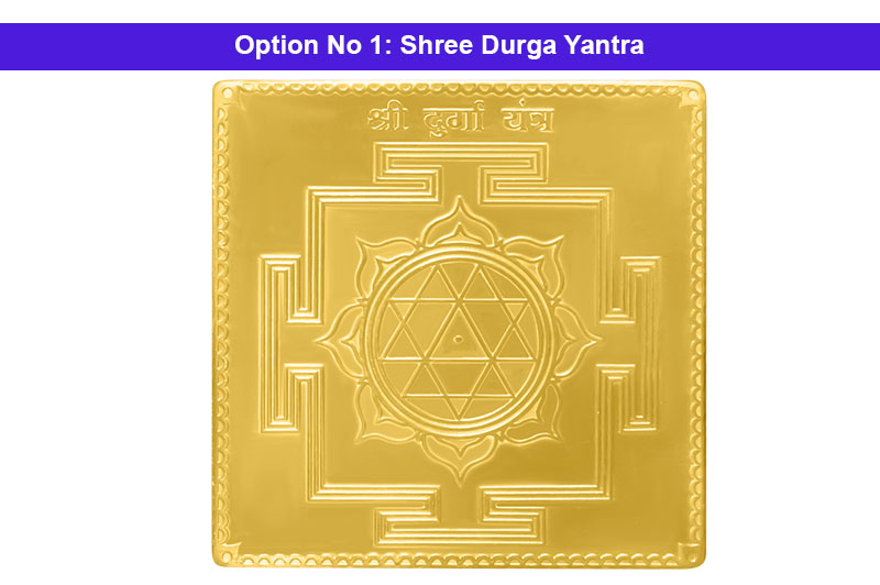 Shree Durga Yantra in Gold Polish-YTDRG1021-1