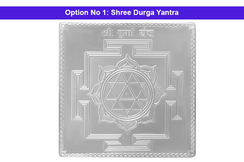 Shree Durga Yantra in Silver Plating-YTDRG1023-1