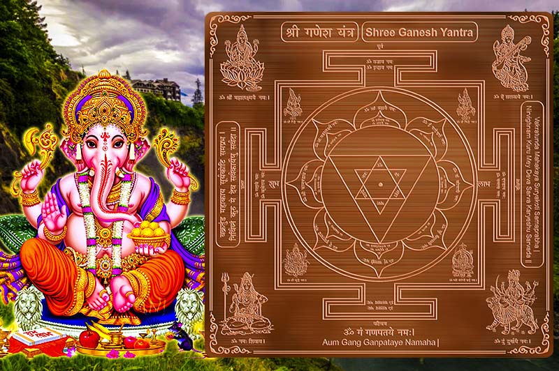 Ganesh Yantra    