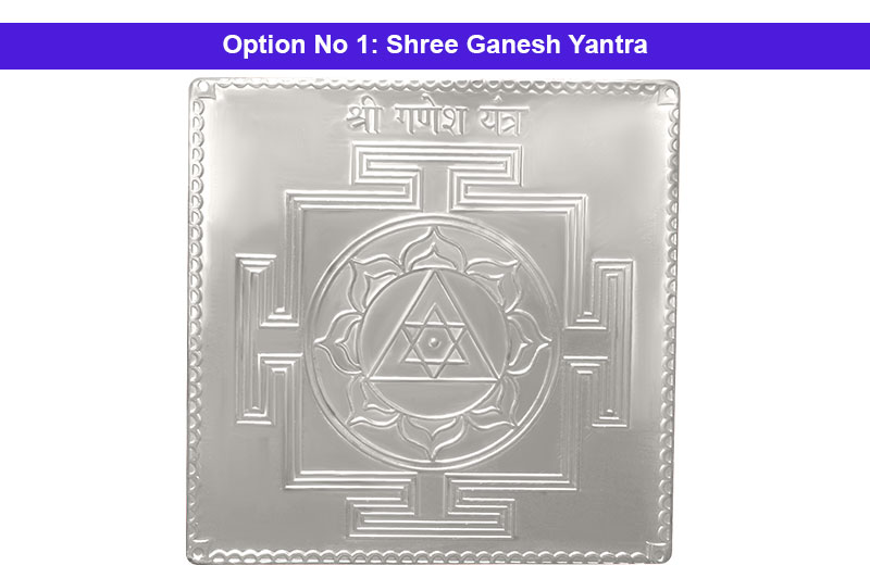 Shree Ganesh Yantra in Silver Plating-YTGNS1023-1