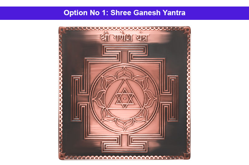 Shree Ganesh Yantra in Copper Antic-YTGNS1025-1