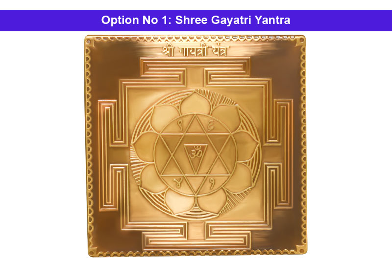 Shree Gayatri Yantra in Gold Antic-YTGYT1024-1