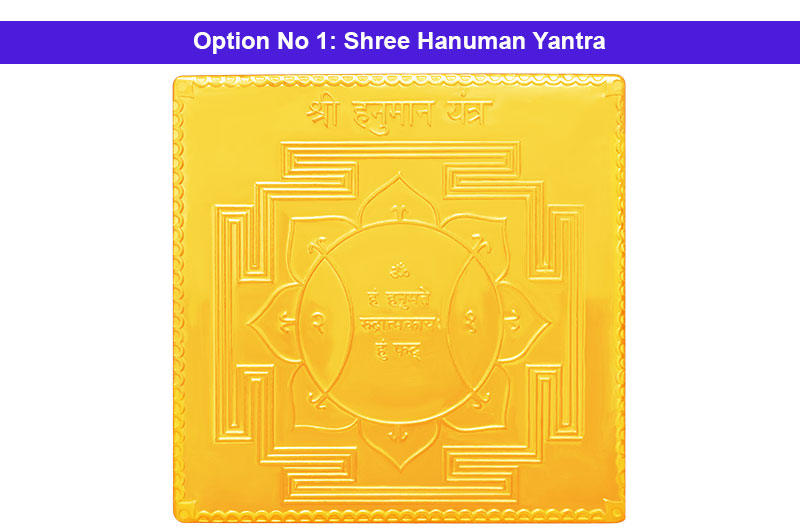 Shree Hanuman Yantra in Gold Polish-YTHNM1021-1