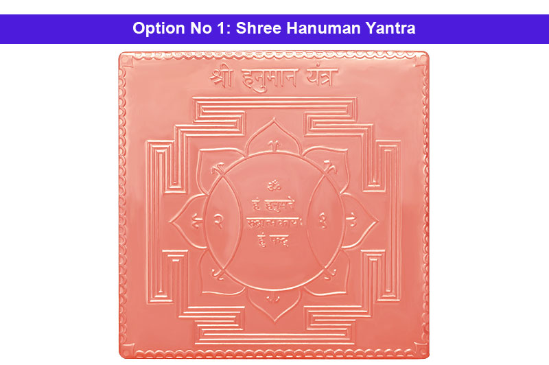 Shree Hanuman Yantra in Pure Copper-YTHNM1022-1