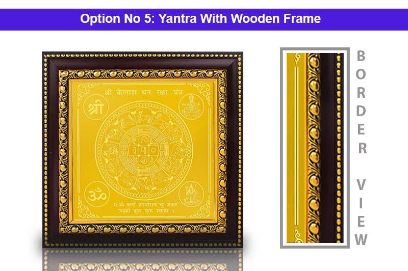 Shree Kailash Dhanraksha Yantra In Gold Polish-YTKDR1005-5