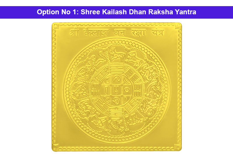 Shree Kailash Dhan Raksha Yantra in Gold Polish-YTKDR1021-1
