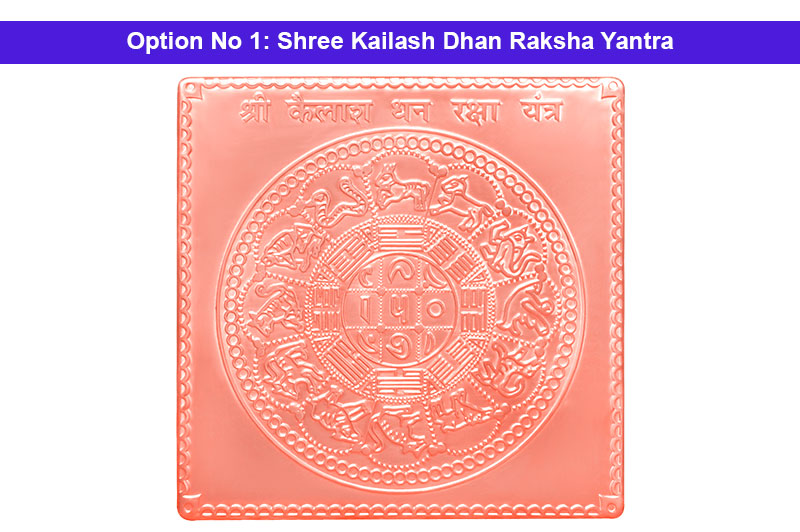 Shree Kailash Dhan Raksha Yantra in Pure Copper-YTKDR1022-1