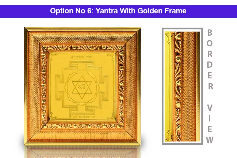 Shree Kamdev Yantra In Gold Polish-YTKMD1001-6