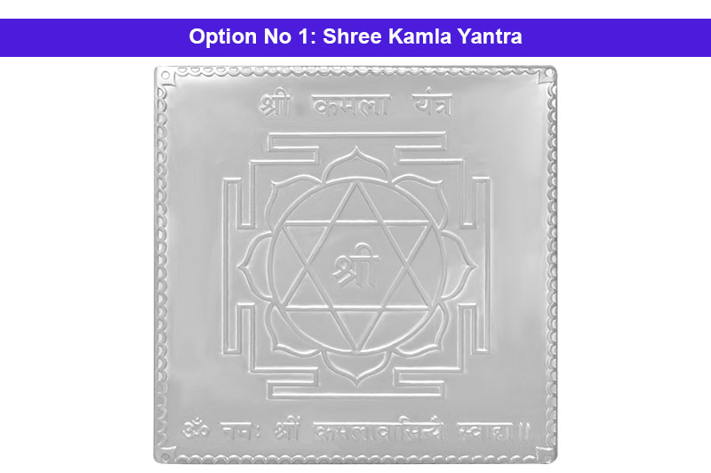 Shree Kamla Yantra in Silver Plating-YTKML1023-1