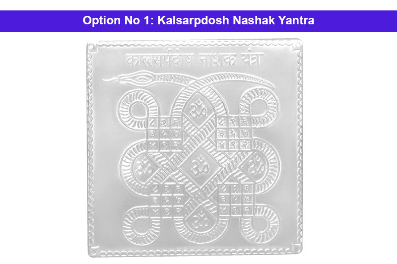 Kalsarpdosh Nashak Yantra in Silver Plating-YTKSP1023-1