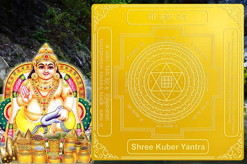 Buy Shree Kuber Yantra In Gold Polish at Shaligram Shala