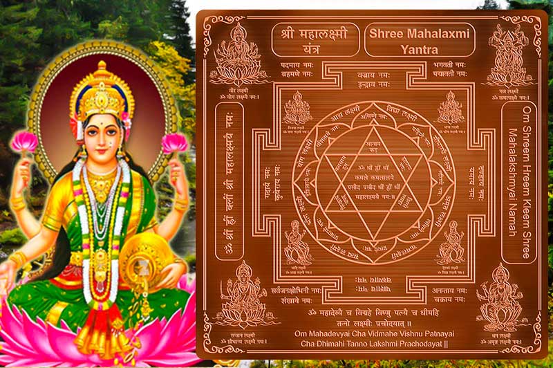 Shree Mahalaxmi Yantra In antic Copper Shaligram Shala