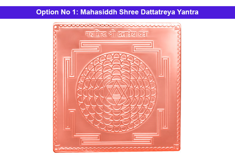 Mahasiddha Shree Dattatreya Yantra in Pure Copper-YTMSD1022-1