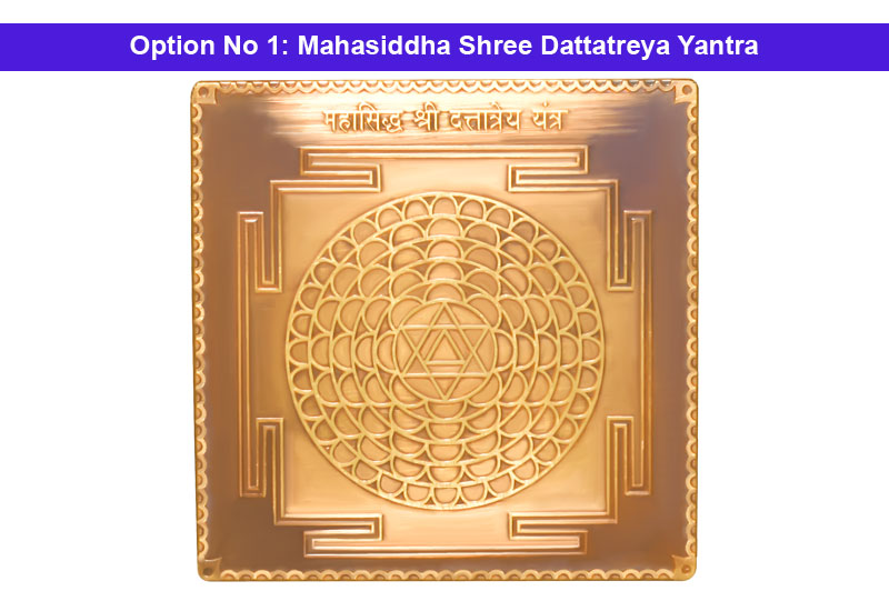 Mahasiddha Shree Dattatreya Yantra in Gold Antic-YTMSD1024-1