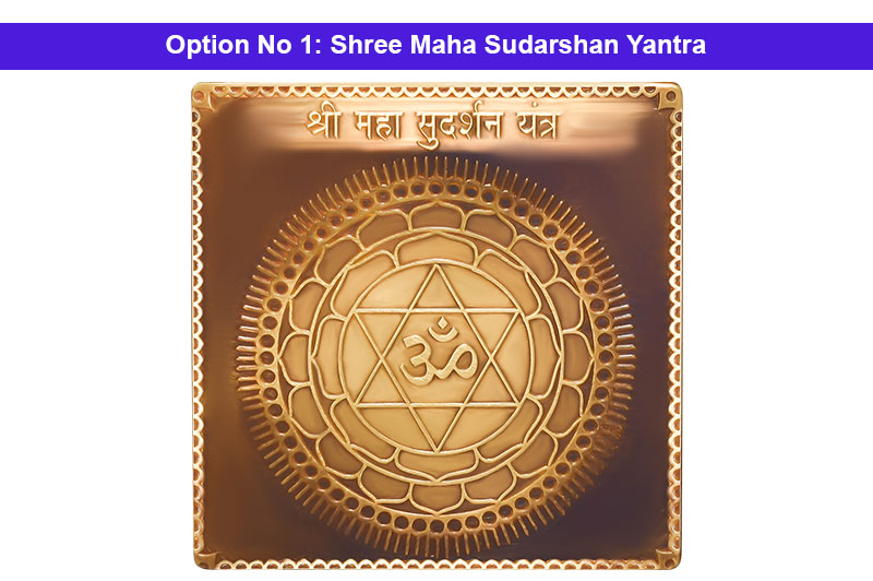 Shree Maha Sudarshan Yantra in Gold Antic-YTMSH1024-1