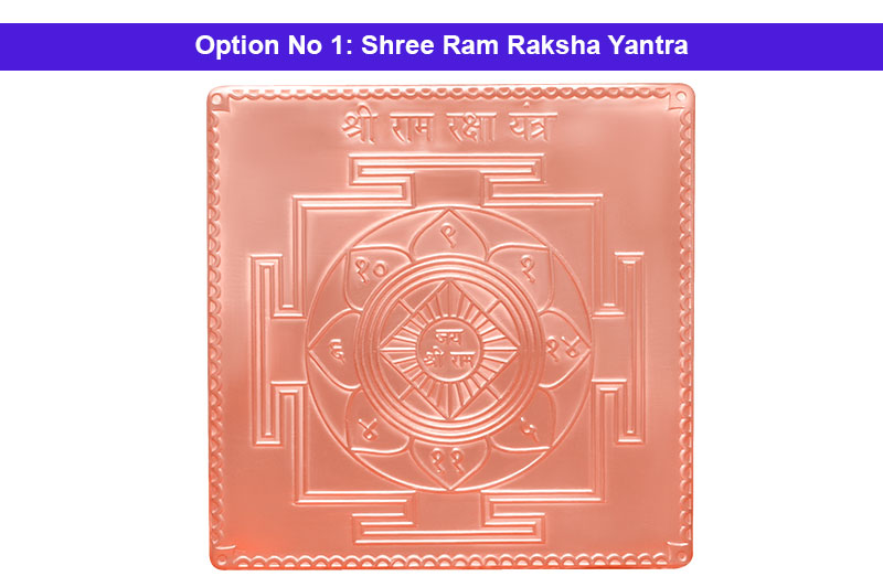 Shree Ram Raksha Yantra in Pure Copper-YTRRK1022-1