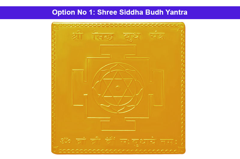 Shree Siddha Budh Yantra in Gold Polish-YTSDB1021-1