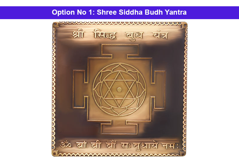 Shree Siddha Budh Yantra in Gold Antic-YTSDB1024-1